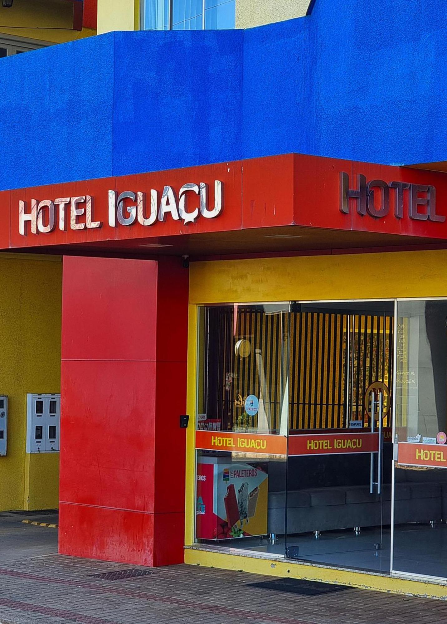 Hotel Iguacu Dionísio Cerqueira Esterno foto